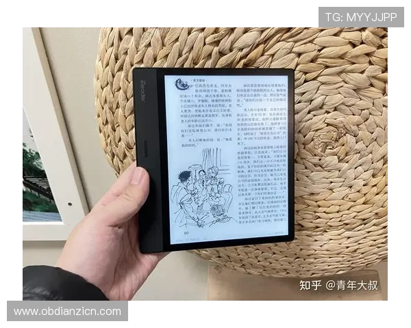 掌握bin电子书的打开技巧，让你轻松阅读各种电子书格式文件