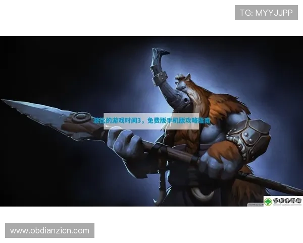 提升免费老虎机游戏爆分几率的实用技巧，帮助玩家实现高额奖励的攻略指南