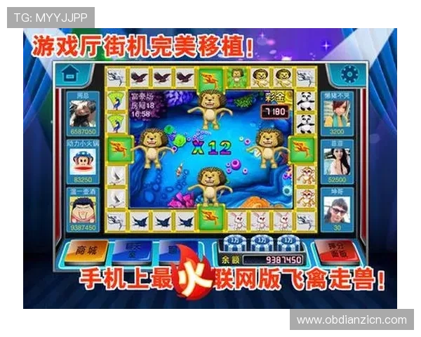 多种主题风格的老虎机小游戏单机版，满足不同玩家的个性化娱乐需求