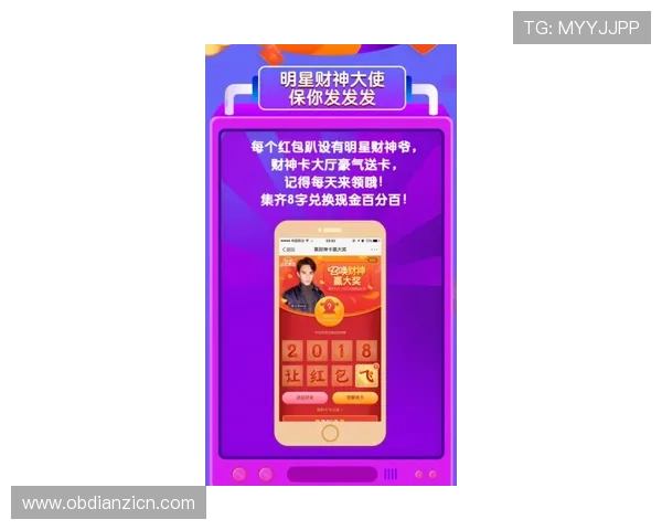 探索JDB电子游戏平台网站的多样化游戏资源与最新上线动态